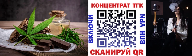 Купить  Андреаполь  Canna-Cookies конопля 
