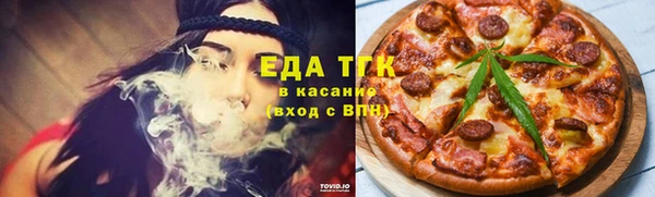 мефедрон мука Лабытнанги