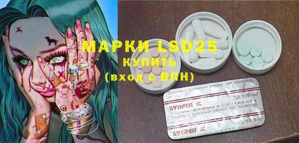 mix Ладушкин