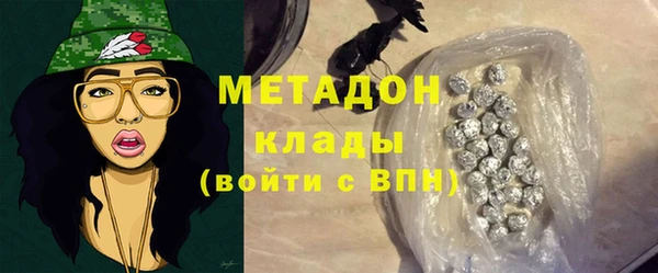 mix Ладушкин