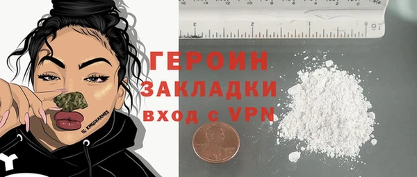 таблы Лагань