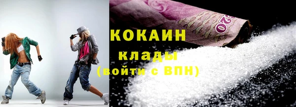 таблы Лагань
