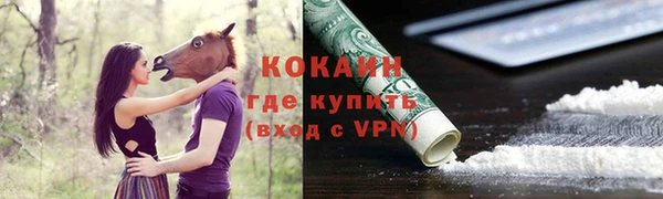 mix Ладушкин
