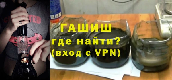 мефедрон мука Лабытнанги