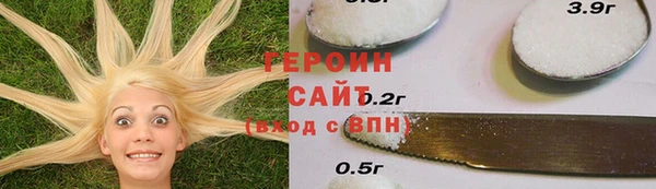 мефедрон мука Лабытнанги