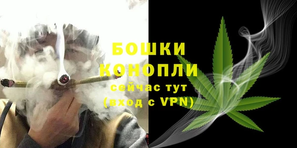 таблы Лагань