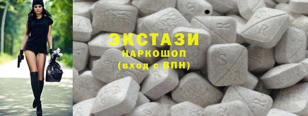 mix Ладушкин