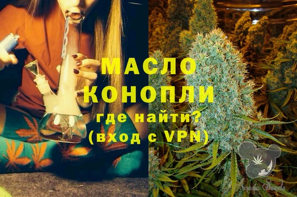 таблы Лагань