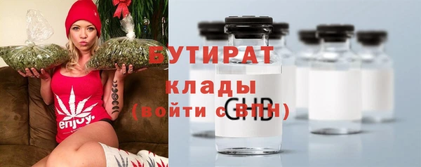 mix Ладушкин