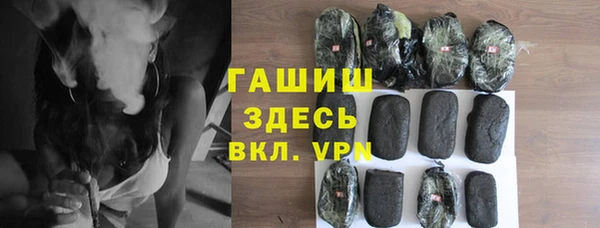 мефедрон мука Лабытнанги