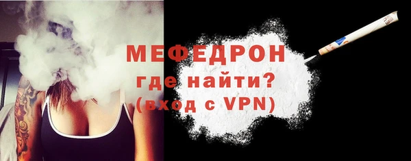 mix Ладушкин