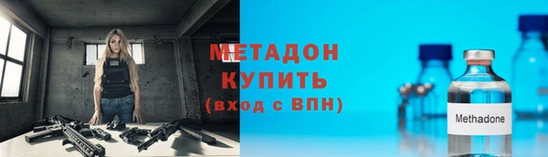 мефедрон мука Лабытнанги