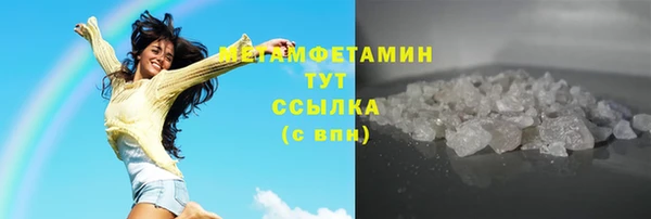 mix Ладушкин