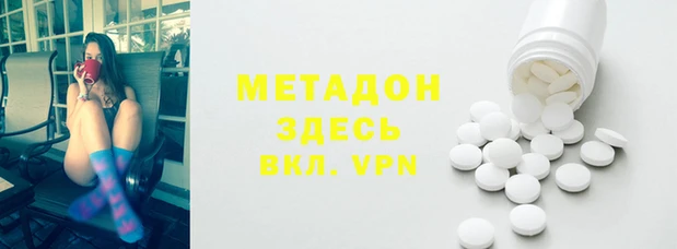 таблы Лагань
