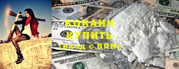 таблы Лагань