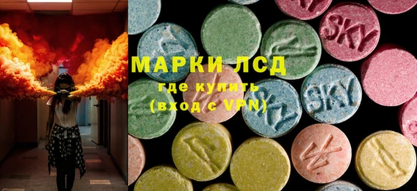 таблы Лагань