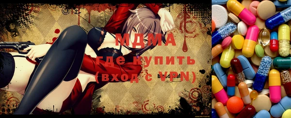 mix Ладушкин