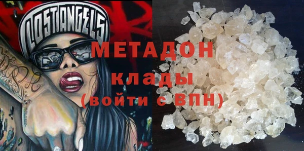 таблы Лагань