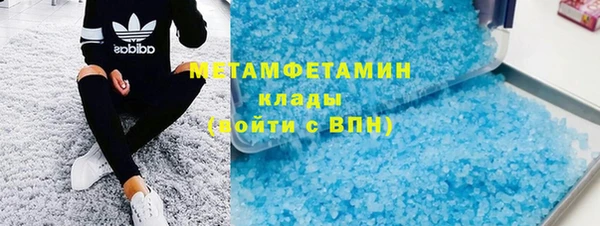 ECSTASY Кукмор