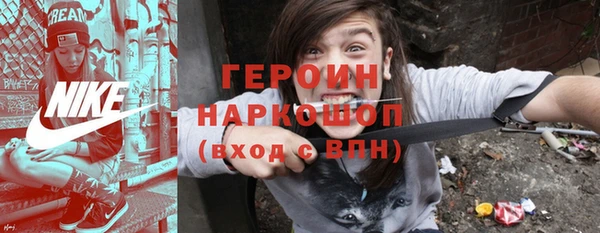 таблы Лагань