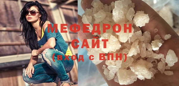 mix Ладушкин