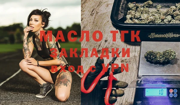mix Ладушкин