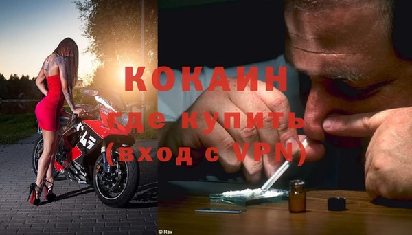 mix Ладушкин