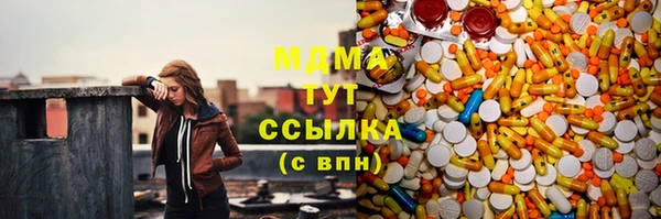таблы Лагань