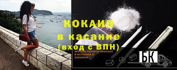 таблы Лагань