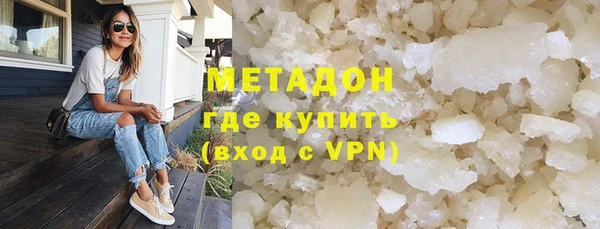 таблы Лагань