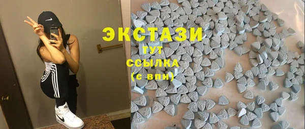 mix Ладушкин