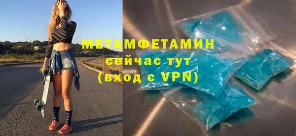 mix Ладушкин