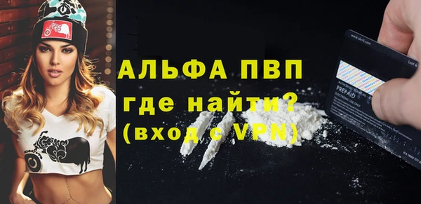 mix Ладушкин