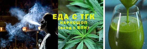 таблы Лагань