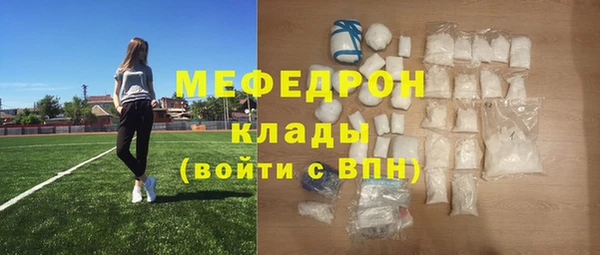mix Ладушкин