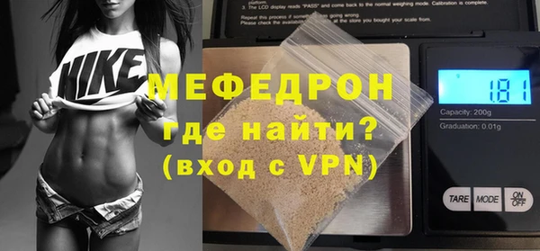 таблы Лагань