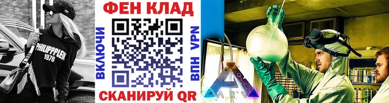 Первитин винт  Купить закладки  Андреаполь 