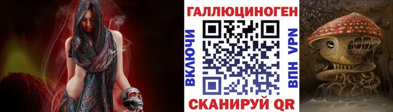 Галлюциногенные грибы Psilocybe  Купить  Андреаполь 